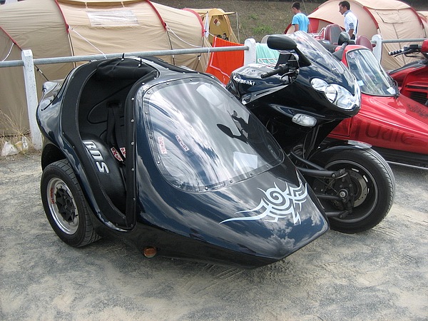 Quinsac 75